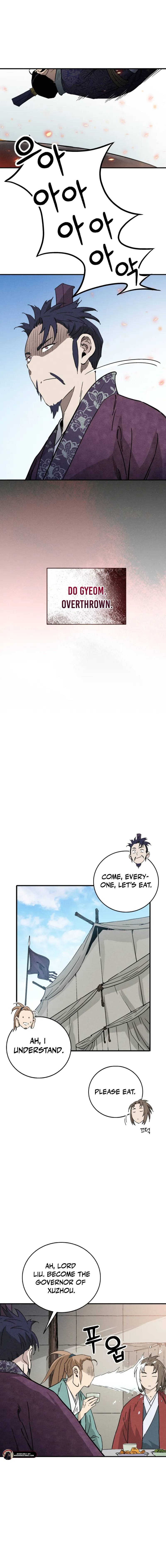 The Divine Surgeon Chapter 183 - Page 17