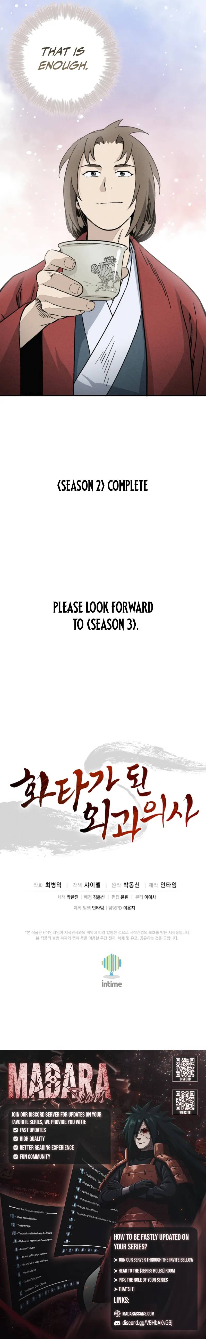 The Divine Surgeon Chapter 183 - Page 22