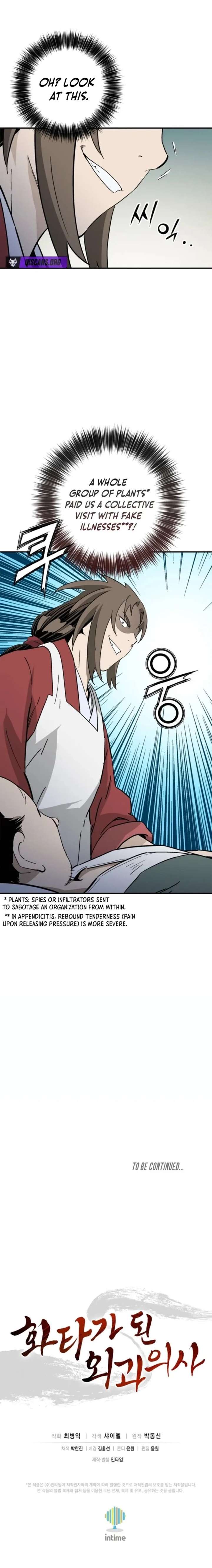 The Divine Surgeon Chapter 184 - Page 18