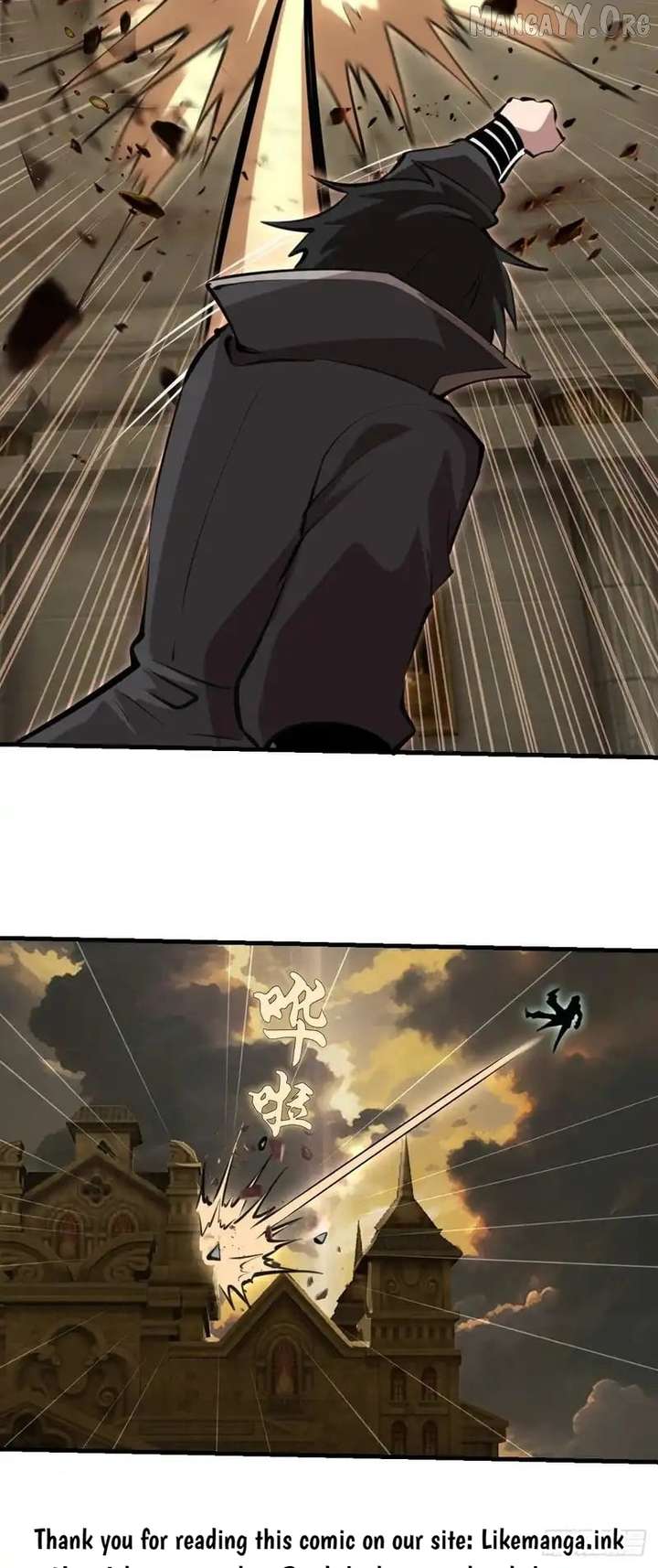 I Rely on My Harem to Conquer the World Chapter 98 - Page 9