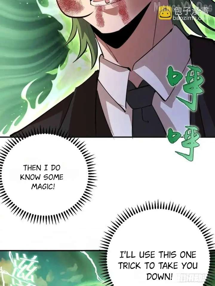 I Rely on My Harem to Conquer the World Chapter 98 - Page 12