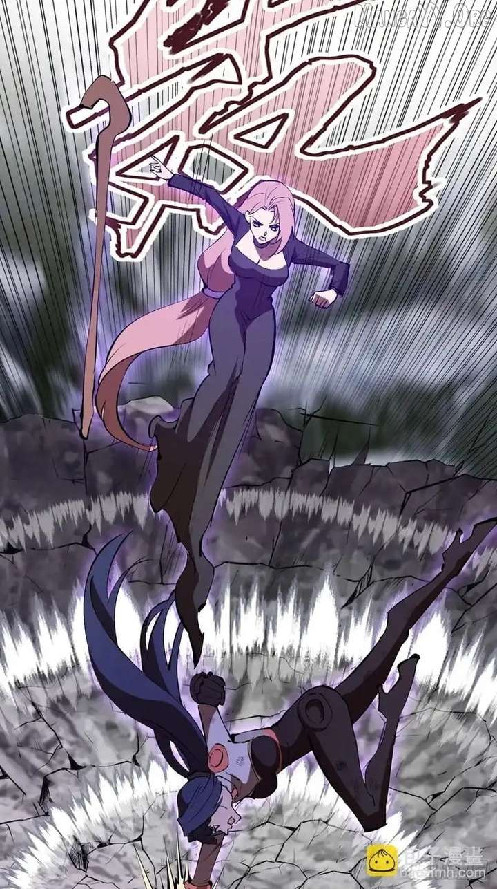 I Rely on My Harem to Conquer the World Chapter 100 - Page 17