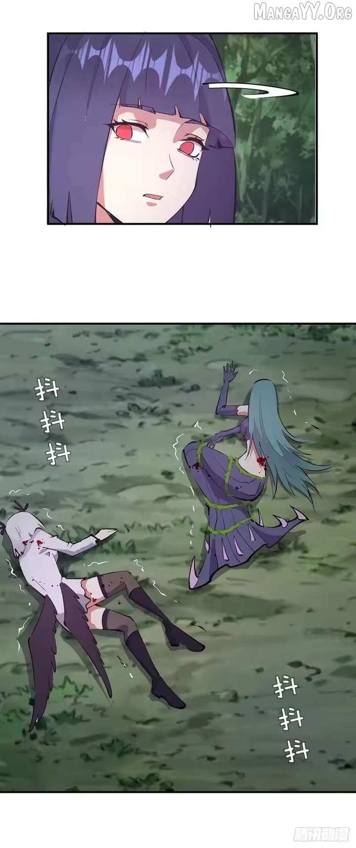 I Rely on My Harem to Conquer the World Chapter 102 - Page 9