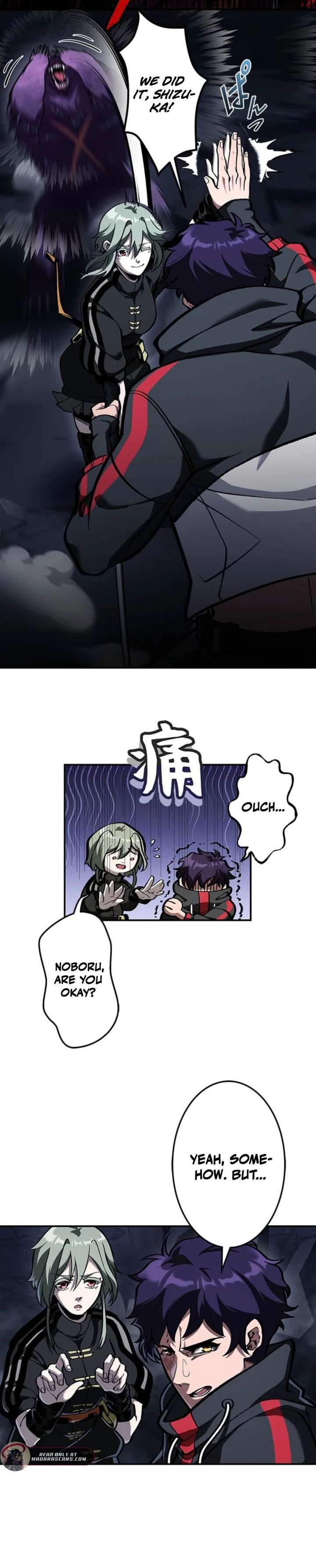 I Sacrificed 10,000 Trash Skills to Obtain a God-Tier Skill and Became Unrivale Chapter 2 - Page 12