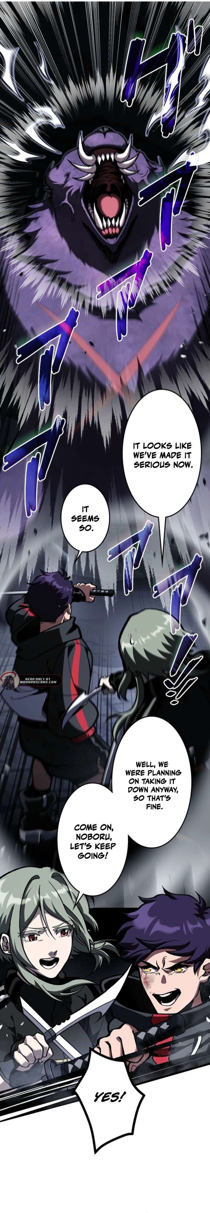 I Sacrificed 10,000 Trash Skills to Obtain a God-Tier Skill and Became Unrivale Chapter 2 - Page 13