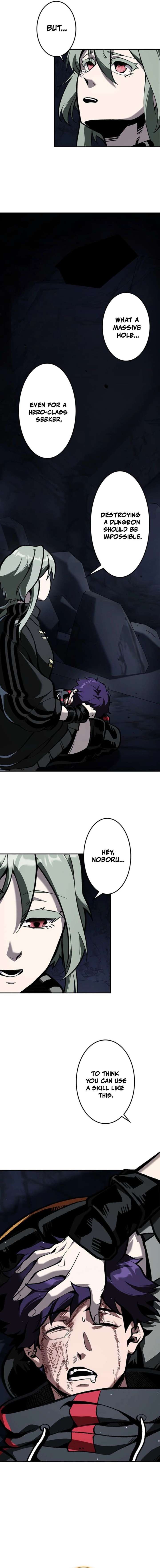 I Sacrificed 10,000 Trash Skills to Obtain a God-Tier Skill and Became Unrivale Chapter 2 - Page 25