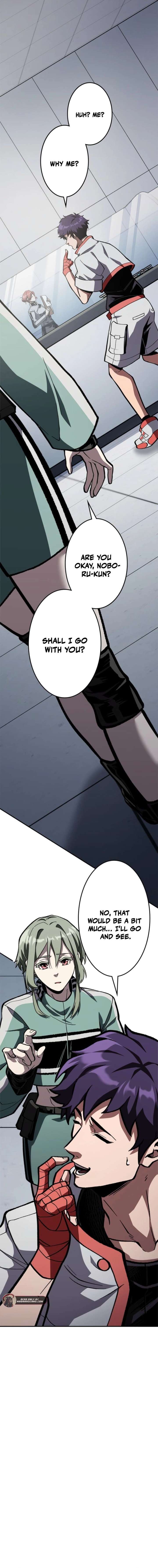 I Sacrificed 10,000 Trash Skills to Obtain a God-Tier Skill and Became Unrivale Chapter 7 - Page 15