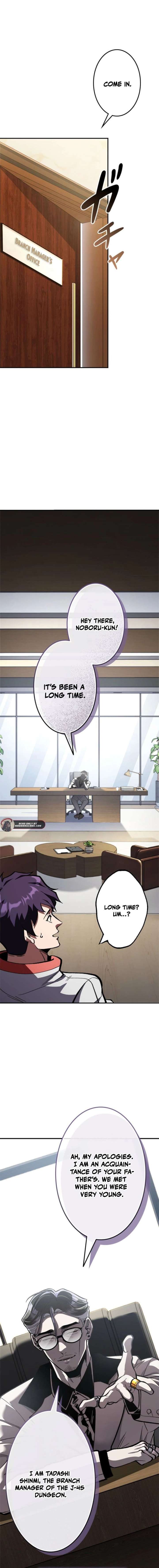 I Sacrificed 10,000 Trash Skills to Obtain a God-Tier Skill and Became Unrivale Chapter 7 - Page 17