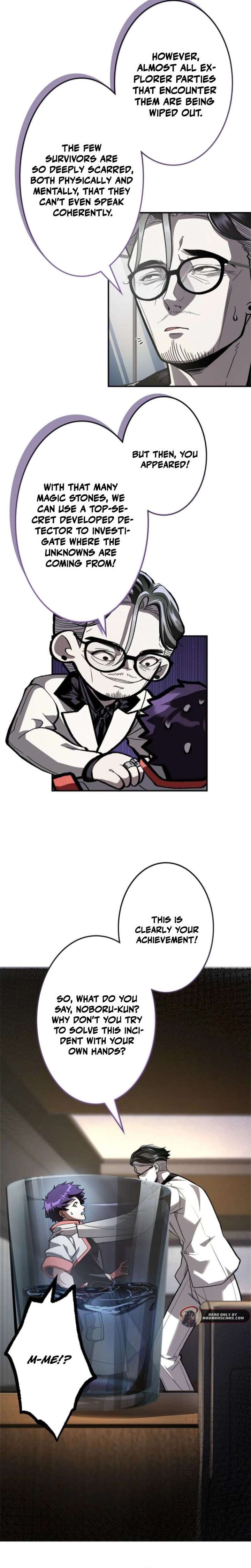 I Sacrificed 10,000 Trash Skills to Obtain a God-Tier Skill and Became Unrivale Chapter 7 - Page 20