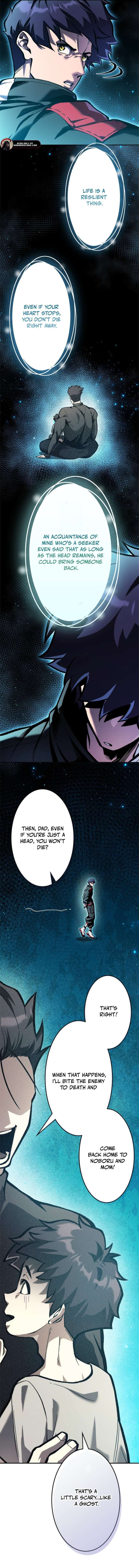 I Sacrificed 10,000 Trash Skills to Obtain a God-Tier Skill and Became Unrivale Chapter 12 - Page 4