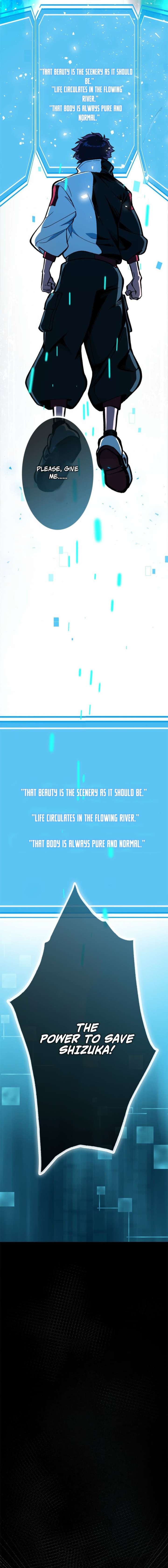 I Sacrificed 10,000 Trash Skills to Obtain a God-Tier Skill and Became Unrivale Chapter 12 - Page 6