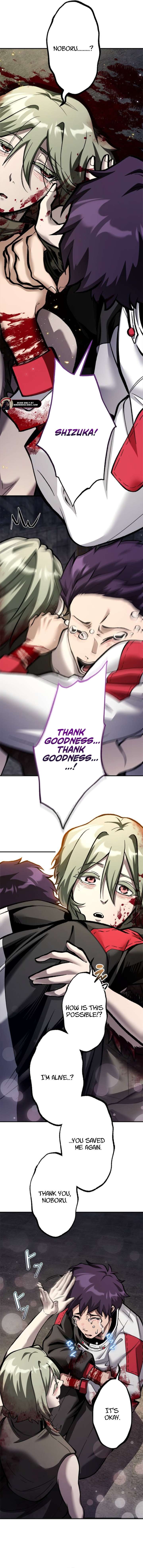 I Sacrificed 10,000 Trash Skills to Obtain a God-Tier Skill and Became Unrivale Chapter 12 - Page 11