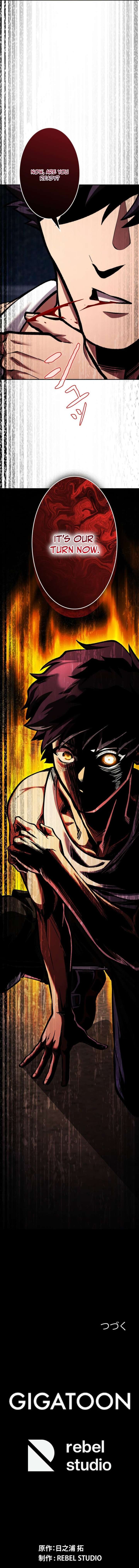 I Sacrificed 10,000 Trash Skills to Obtain a God-Tier Skill and Became Unrivale Chapter 12 - Page 16