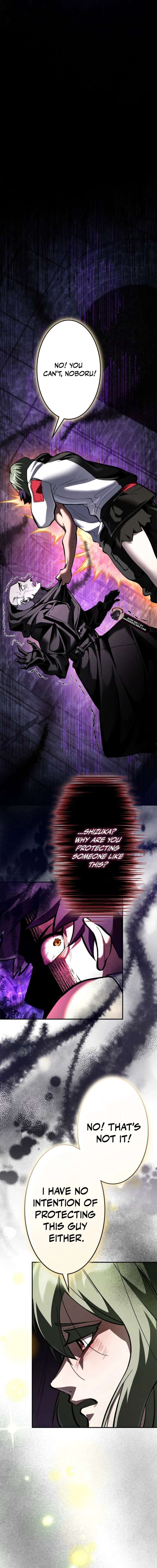 I Sacrificed 10,000 Trash Skills to Obtain a God-Tier Skill and Became Unrivale Chapter 13 - Page 11