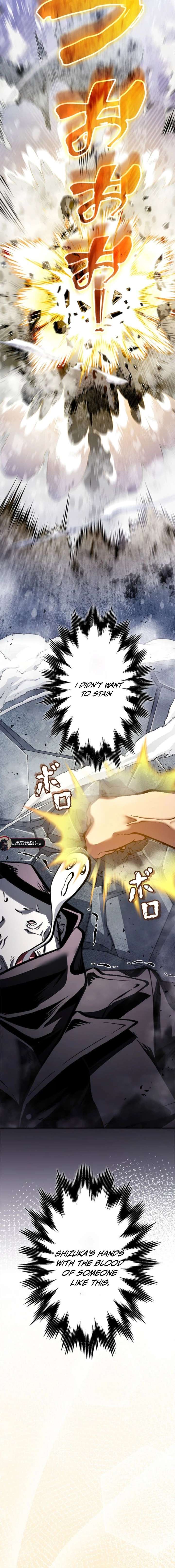 I Sacrificed 10,000 Trash Skills to Obtain a God-Tier Skill and Became Unrivale Chapter 13 - Page 15