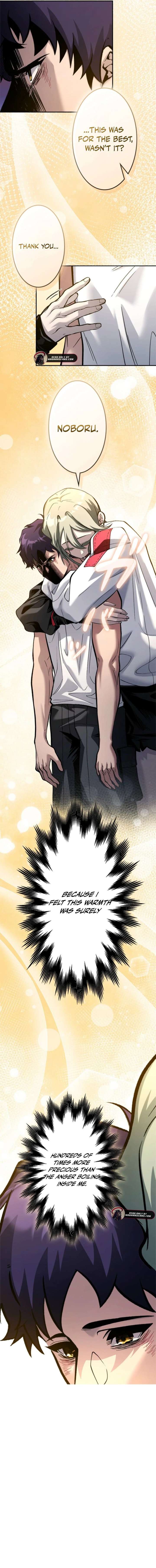 I Sacrificed 10,000 Trash Skills to Obtain a God-Tier Skill and Became Unrivale Chapter 13 - Page 16