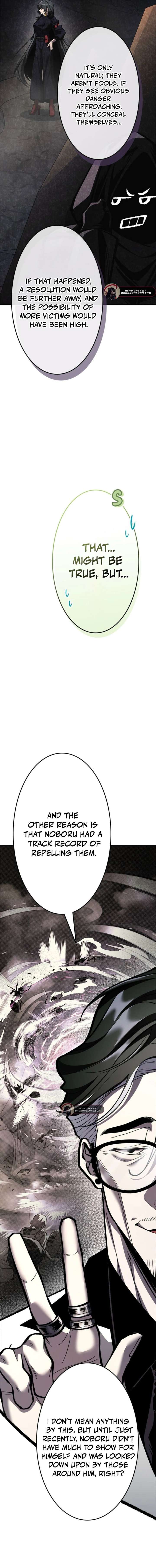 I Sacrificed 10,000 Trash Skills to Obtain a God-Tier Skill and Became Unrivale Chapter 13 - Page 20