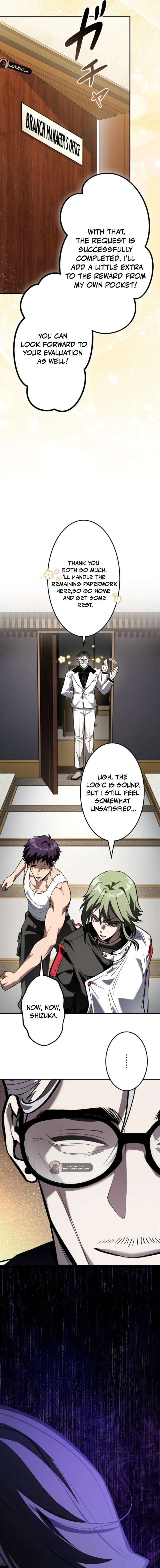 I Sacrificed 10,000 Trash Skills to Obtain a God-Tier Skill and Became Unrivale Chapter 13 - Page 23