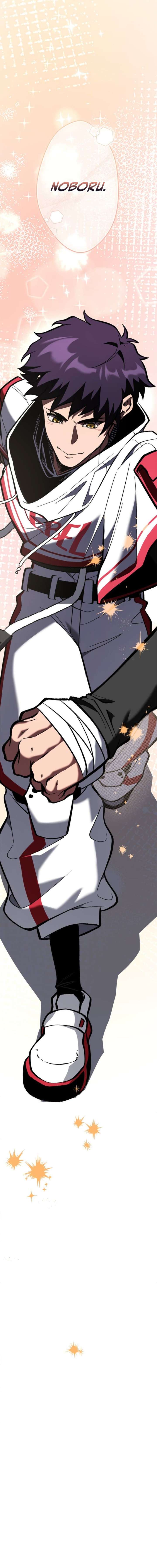 I Sacrificed 10,000 Trash Skills to Obtain a God-Tier Skill and Became Unrivale Chapter 17 - Page 19