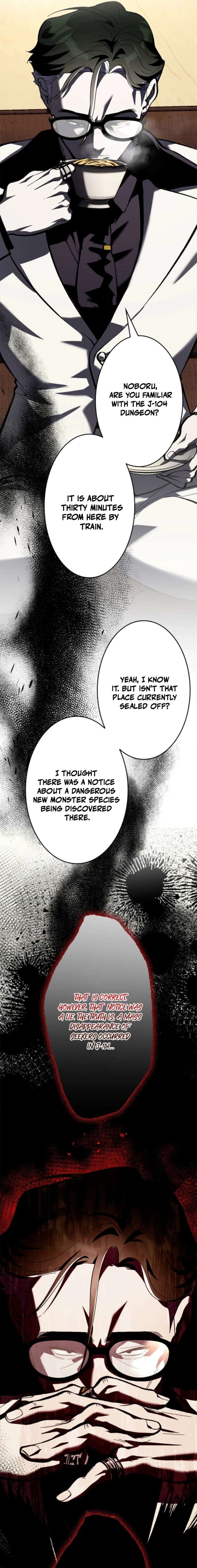 I Sacrificed 10,000 Trash Skills to Obtain a God-Tier Skill and Became Unrivale Chapter 19 - Page 4