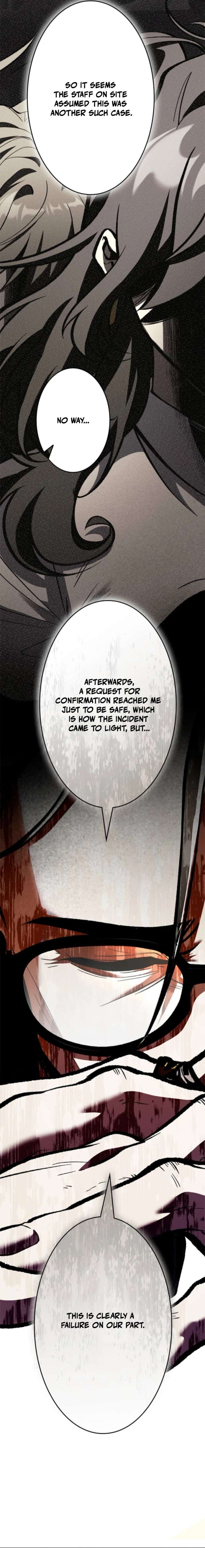 I Sacrificed 10,000 Trash Skills to Obtain a God-Tier Skill and Became Unrivale Chapter 19 - Page 8