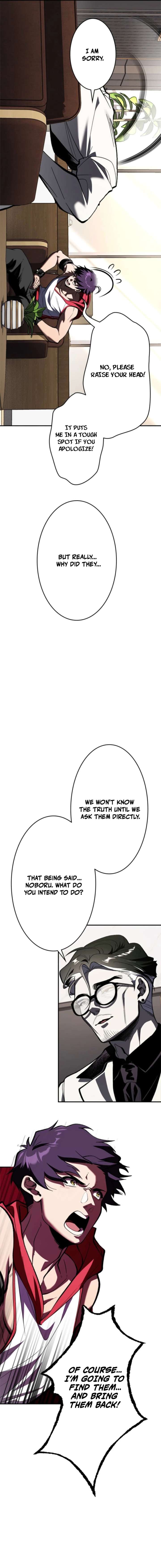 I Sacrificed 10,000 Trash Skills to Obtain a God-Tier Skill and Became Unrivale Chapter 19 - Page 9