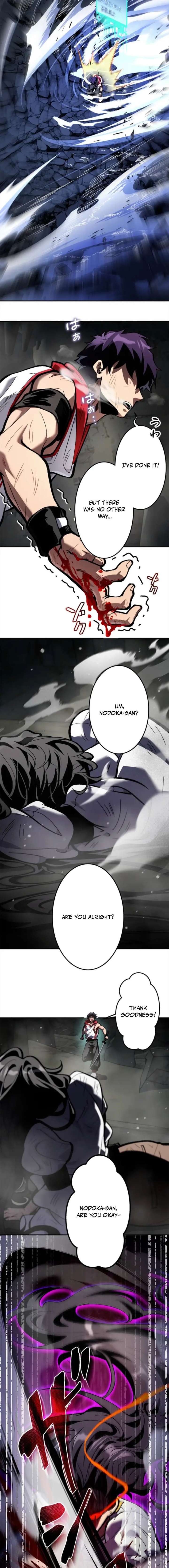 I Sacrificed 10,000 Trash Skills to Obtain a God-Tier Skill and Became Unrivale Chapter 20 - Page 5