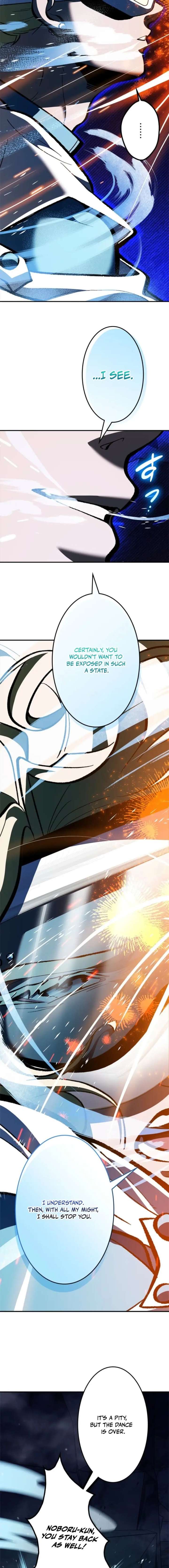 I Sacrificed 10,000 Trash Skills to Obtain a God-Tier Skill and Became Unrivale Chapter 20 - Page 13