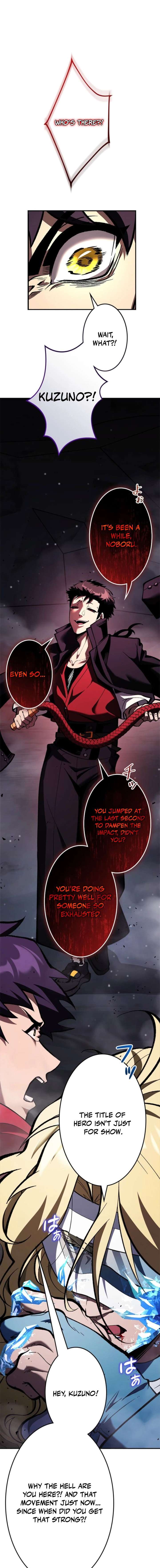 I Sacrificed 10,000 Trash Skills to Obtain a God-Tier Skill and Became Unrivale Chapter 21 - Page 11