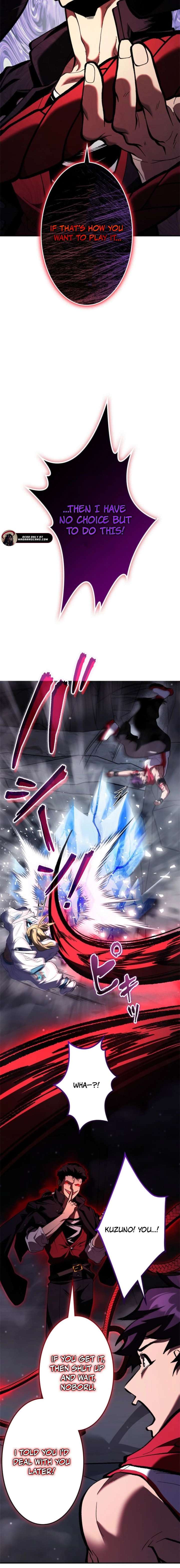 I Sacrificed 10,000 Trash Skills to Obtain a God-Tier Skill and Became Unrivale Chapter 21 - Page 14