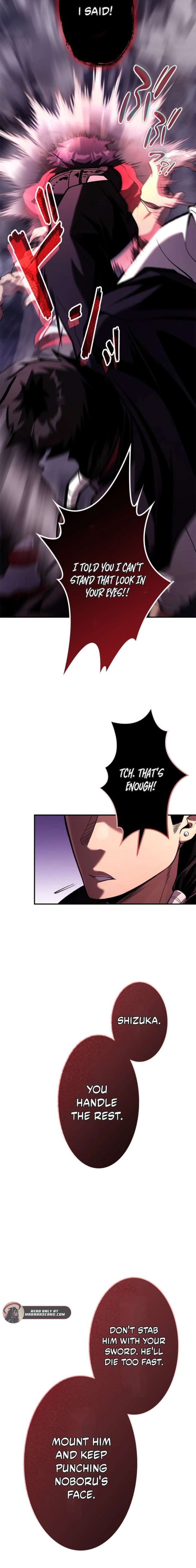 I Sacrificed 10,000 Trash Skills to Obtain a God-Tier Skill and Became Unrivale Chapter 22 - Page 22