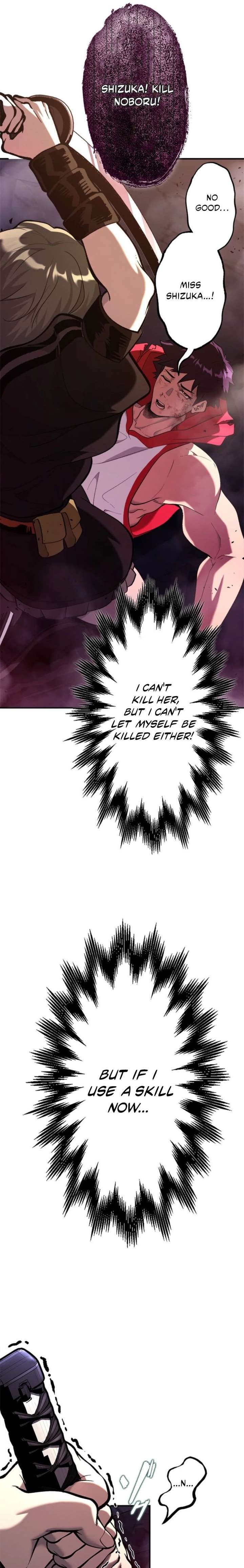 I Sacrificed 10,000 Trash Skills to Obtain a God-Tier Skill and Became Unrivale Chapter 22 - Page 26