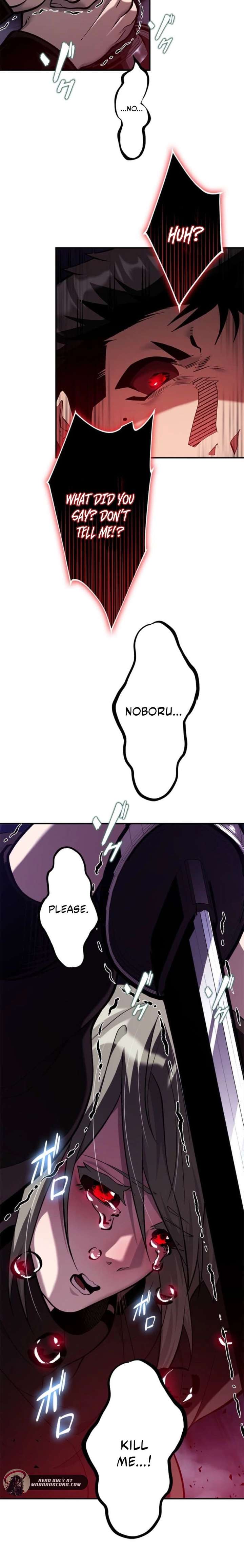 I Sacrificed 10,000 Trash Skills to Obtain a God-Tier Skill and Became Unrivale Chapter 22 - Page 27