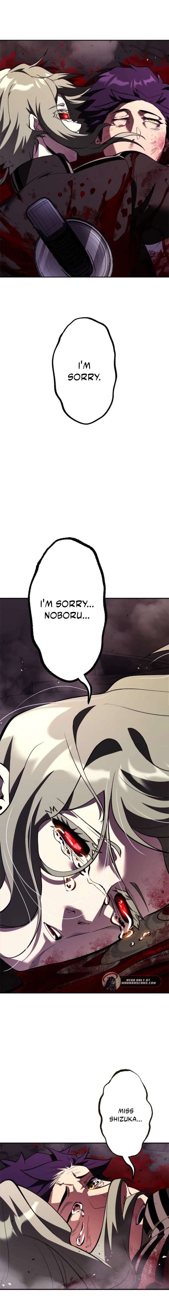 I Sacrificed 10,000 Trash Skills to Obtain a God-Tier Skill and Became Unrivale Chapter 22 - Page 29