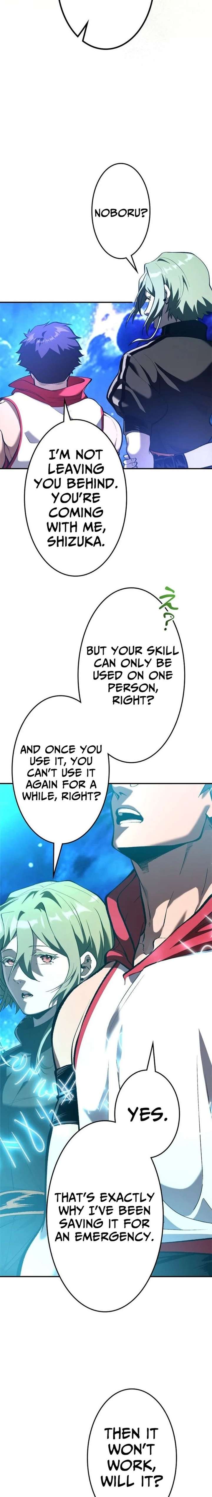 I Sacrificed 10,000 Trash Skills to Obtain a God-Tier Skill and Became Unrivale Chapter 23 - Page 4