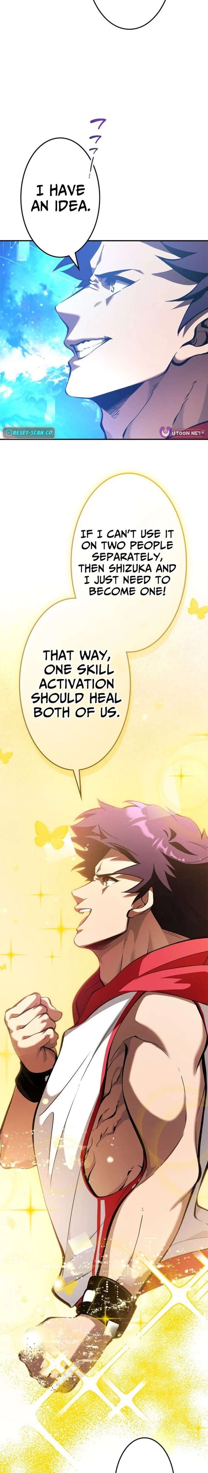 I Sacrificed 10,000 Trash Skills to Obtain a God-Tier Skill and Became Unrivale Chapter 23 - Page 5