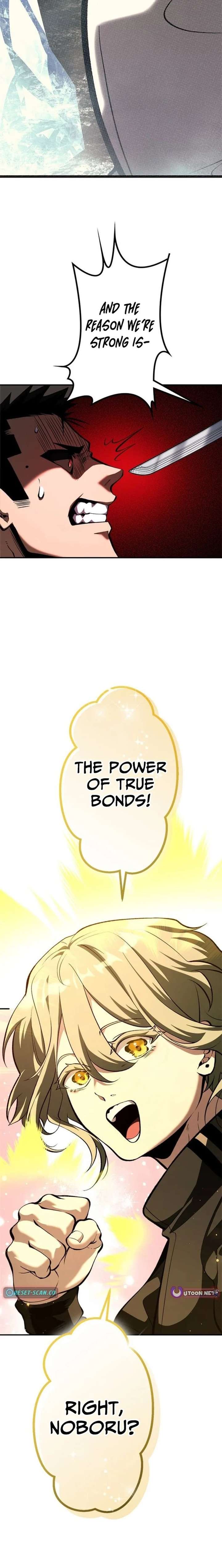 I Sacrificed 10,000 Trash Skills to Obtain a God-Tier Skill and Became Unrivale Chapter 23 - Page 19