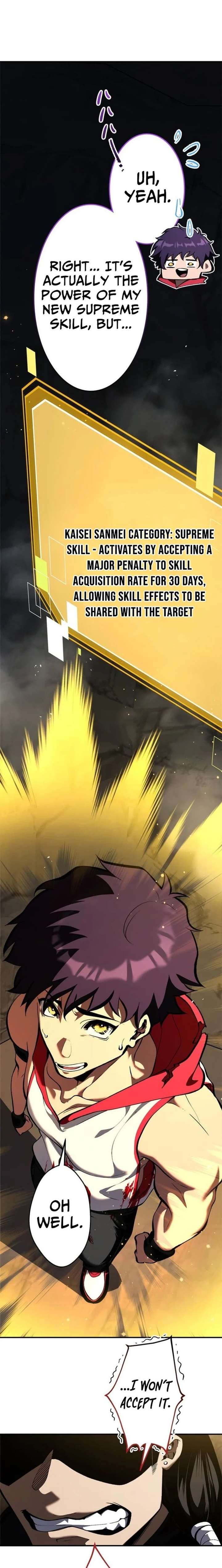 I Sacrificed 10,000 Trash Skills to Obtain a God-Tier Skill and Became Unrivale Chapter 23 - Page 20