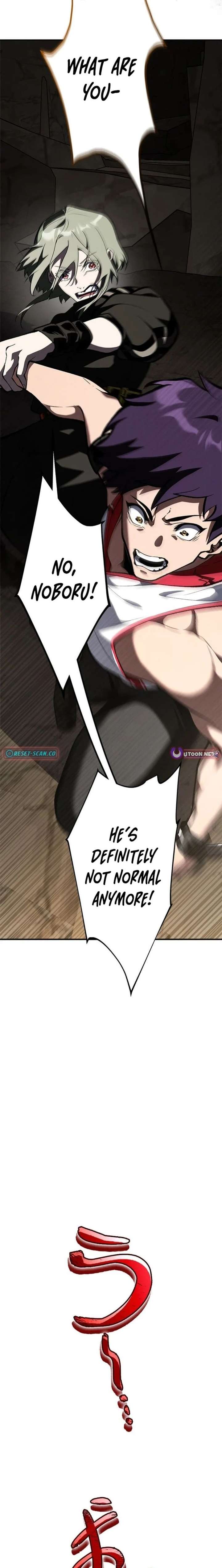 I Sacrificed 10,000 Trash Skills to Obtain a God-Tier Skill and Became Unrivale Chapter 23 - Page 23