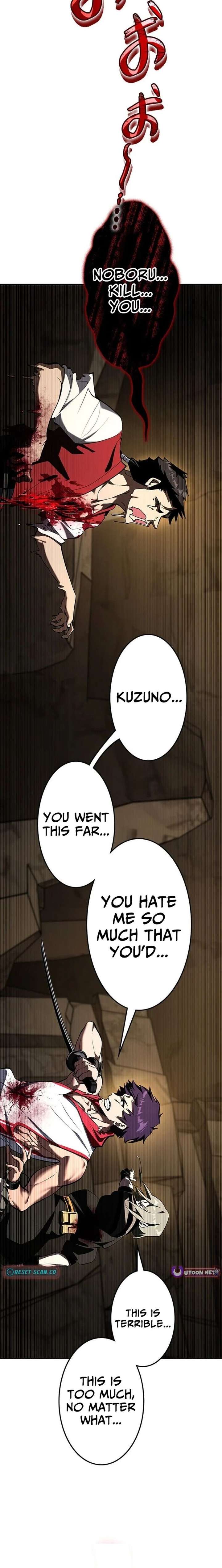 I Sacrificed 10,000 Trash Skills to Obtain a God-Tier Skill and Became Unrivale Chapter 23 - Page 24