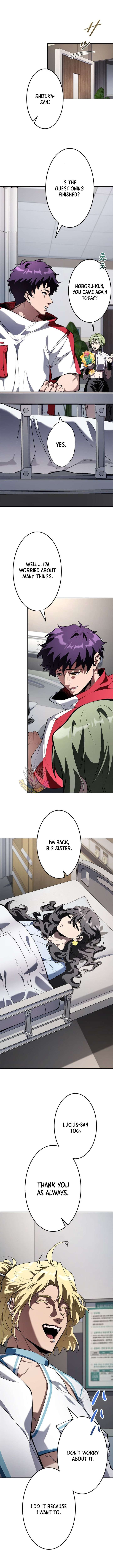 I Sacrificed 10,000 Trash Skills to Obtain a God-Tier Skill and Became Unrivale Chapter 24 - Page 4