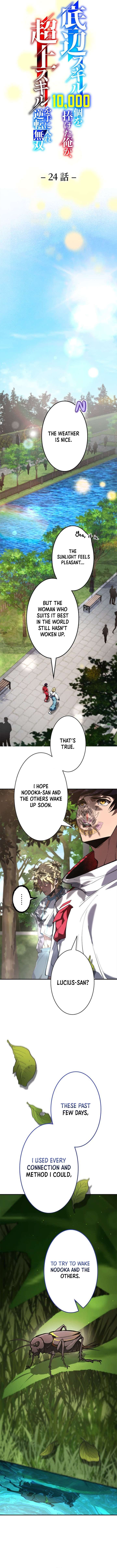 I Sacrificed 10,000 Trash Skills to Obtain a God-Tier Skill and Became Unrivale Chapter 24 - Page 6