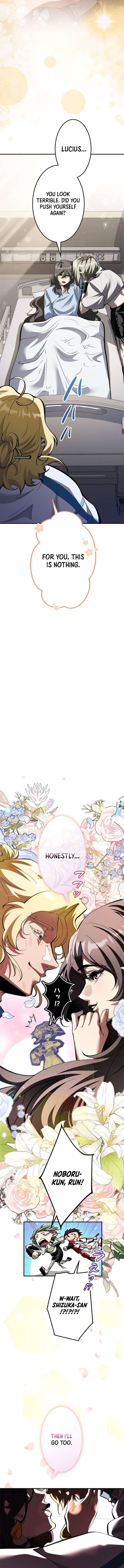 I Sacrificed 10,000 Trash Skills to Obtain a God-Tier Skill and Became Unrivale Chapter 24 - Page 18