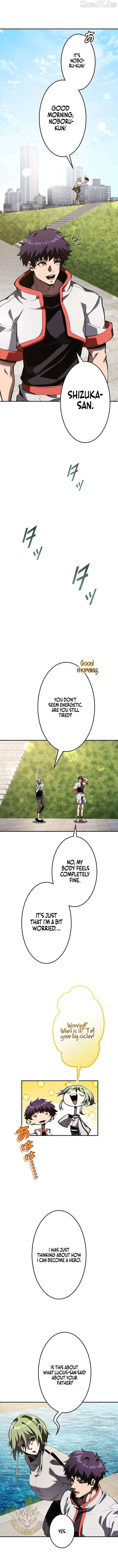 I Sacrificed 10,000 Trash Skills to Obtain a God-Tier Skill and Became Unrivale Chapter 26 - Page 6