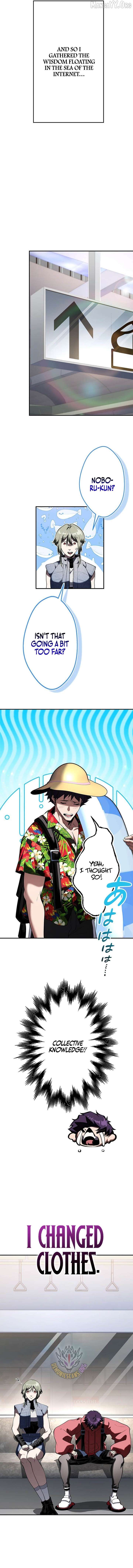 I Sacrificed 10,000 Trash Skills to Obtain a God-Tier Skill and Became Unrivale Chapter 26 - Page 12