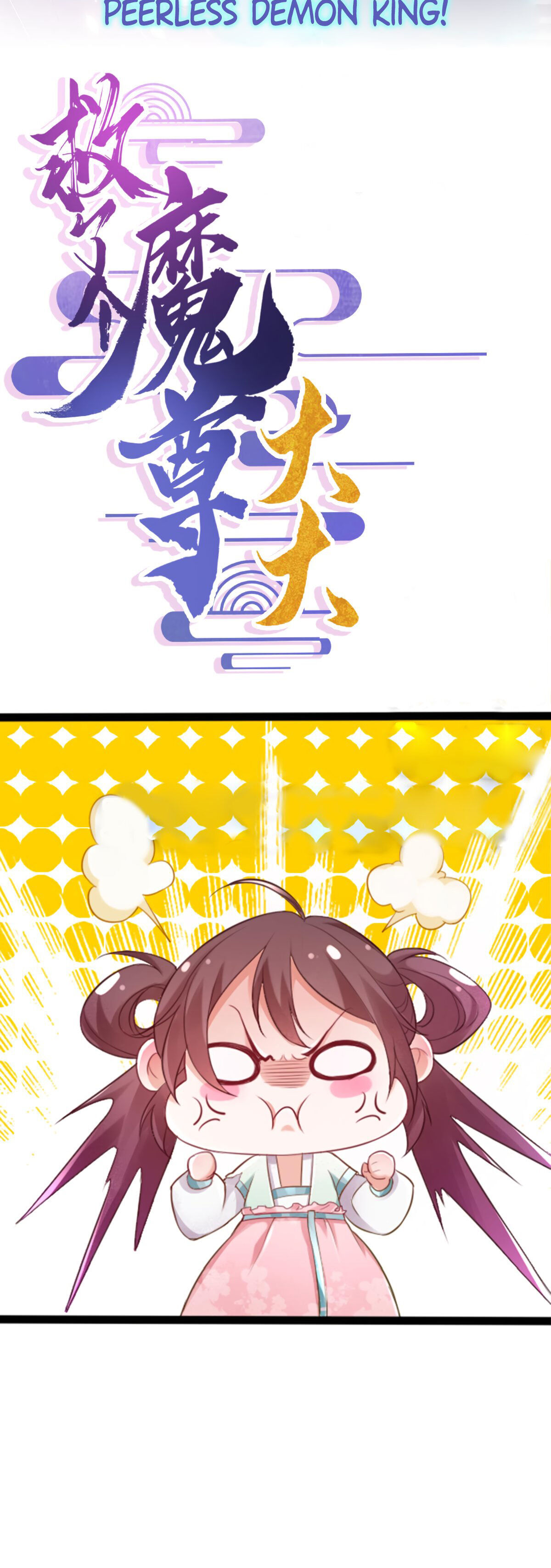 I Saved The Demon King Chapter 0 - Page 9