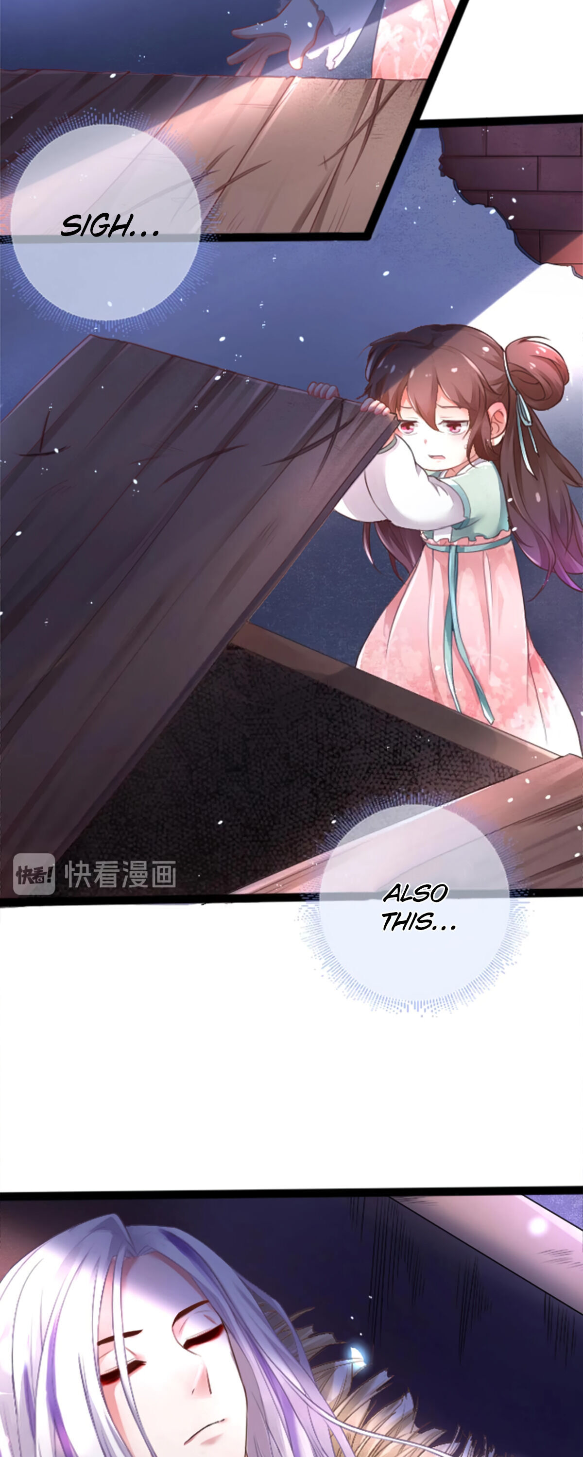 I Saved The Demon King Chapter 1 - Page 22