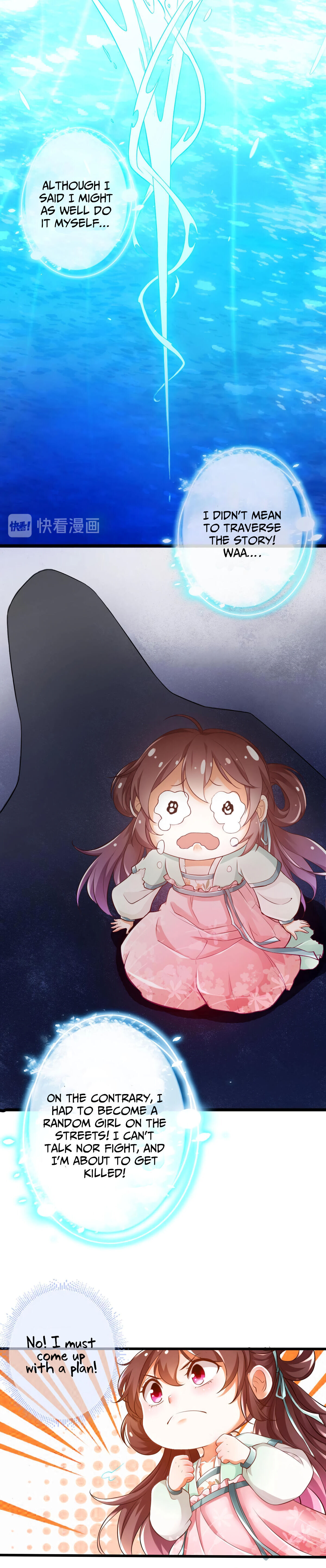 I Saved The Demon King Chapter 2 - Page 6