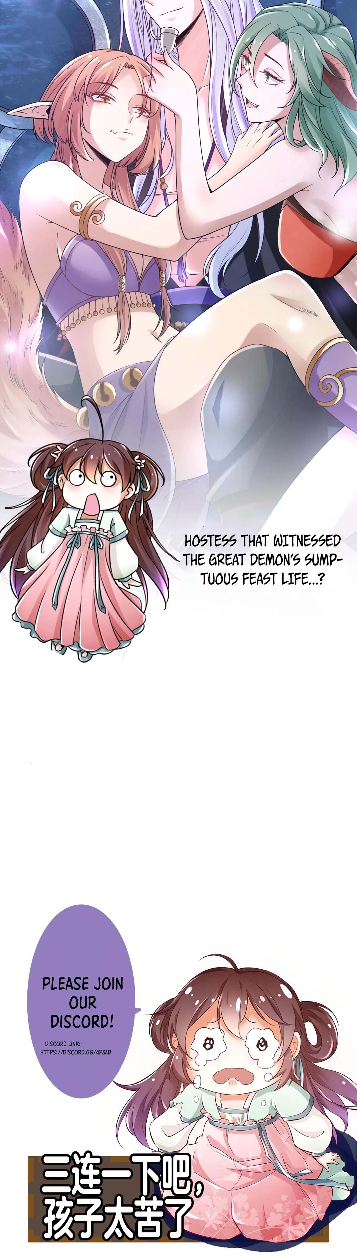 I Saved The Demon King Chapter 4 - Page 18