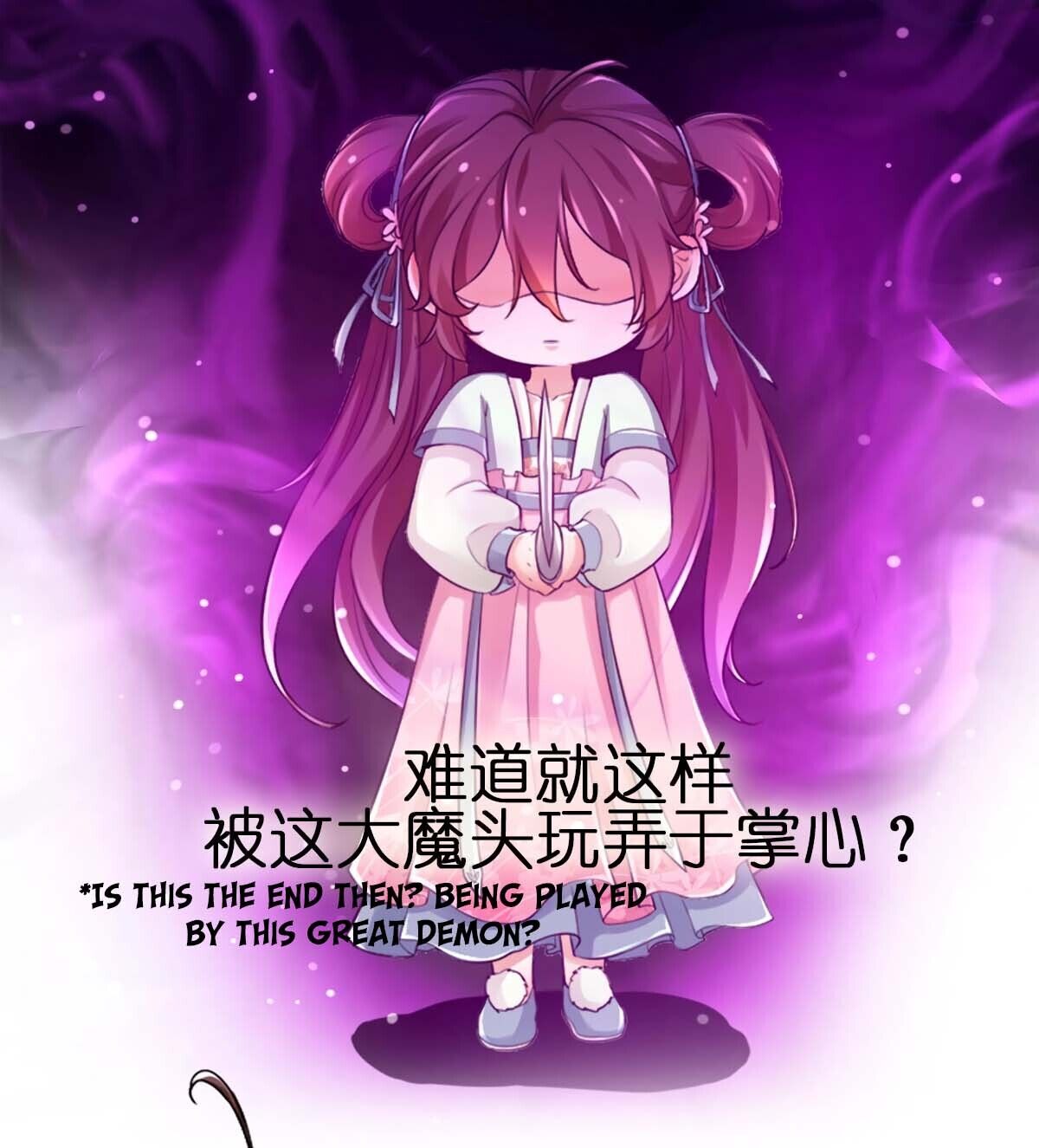 I Saved The Demon King Chapter 5 - Page 20